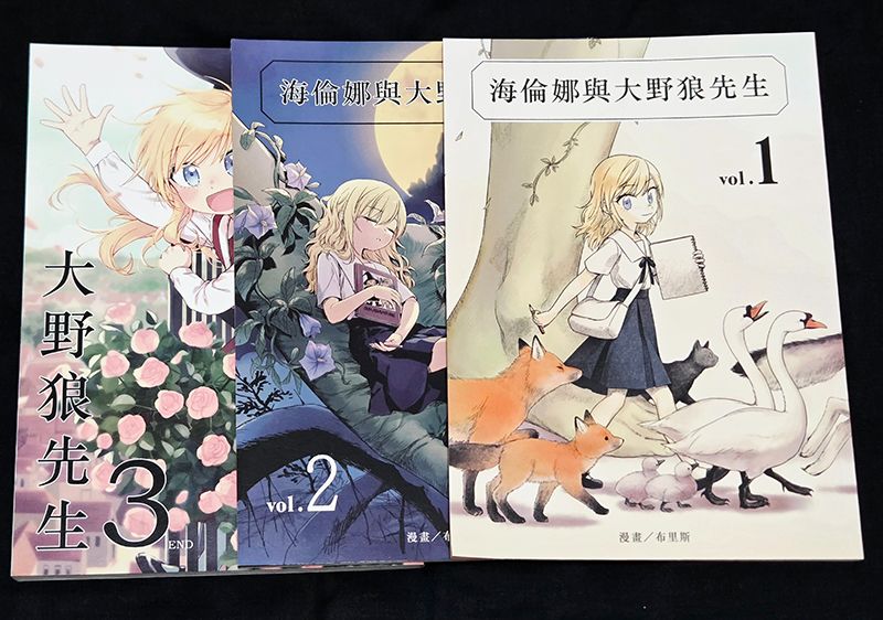 【綜合繪師打包套組】