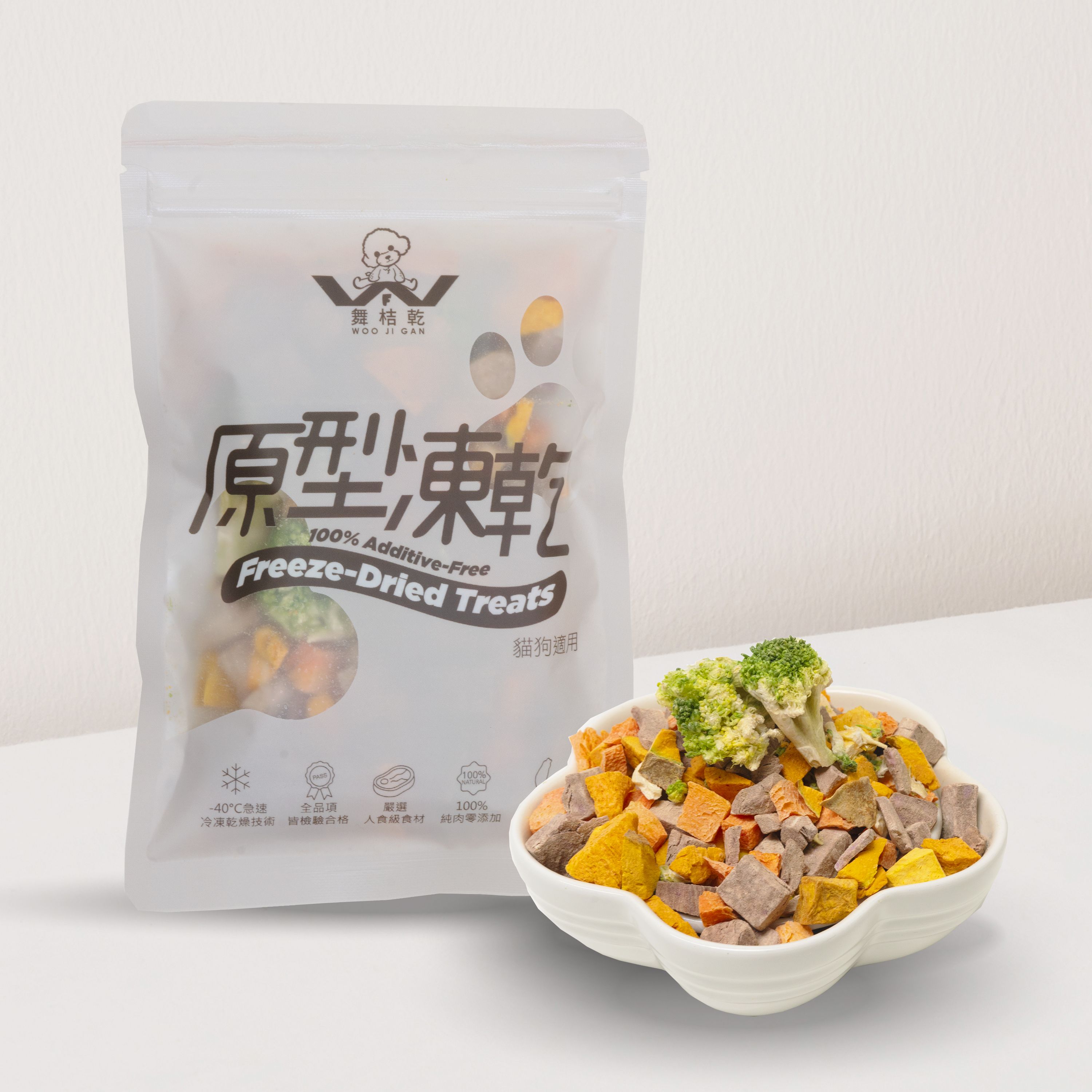 舞桔乾 100%原型凍乾綜合蔬菜丁口味35g