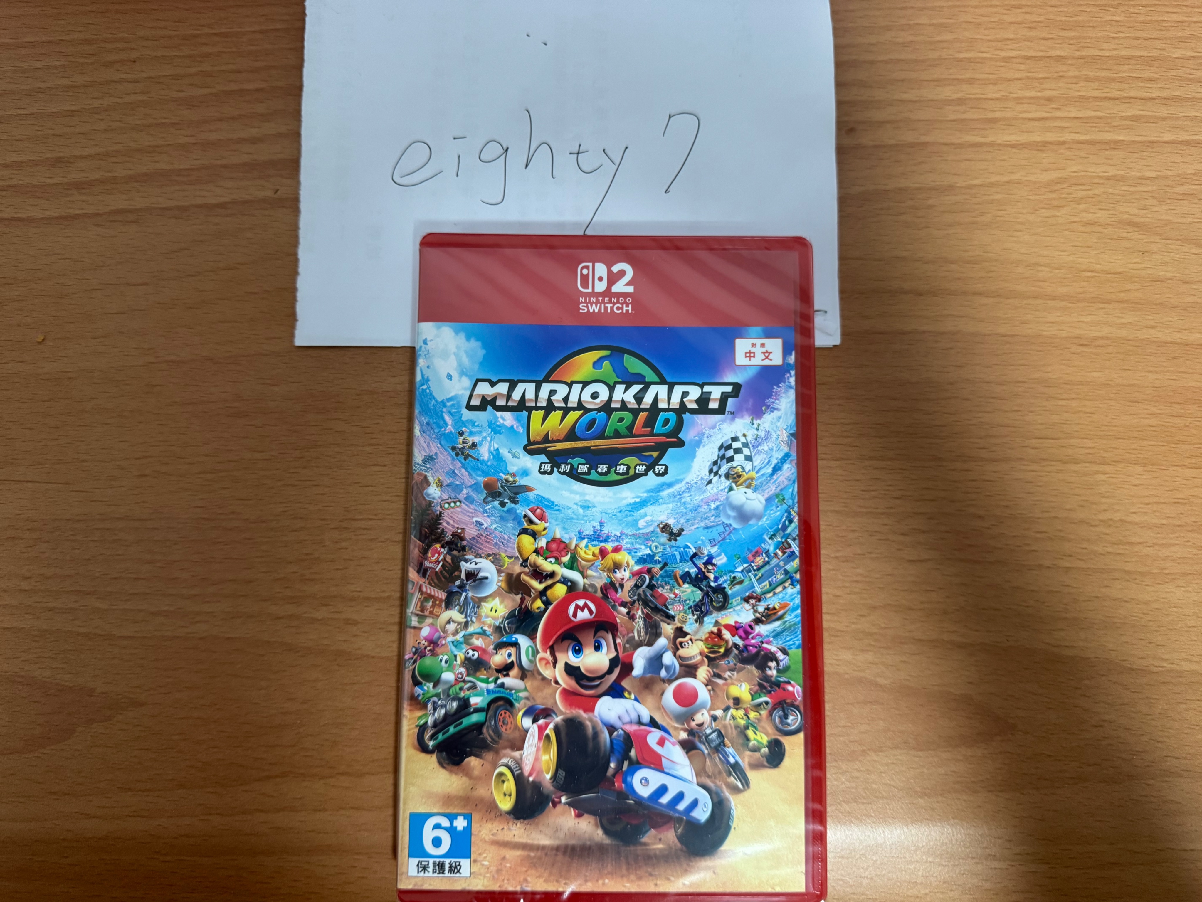 馬力歐賽車世界 全新