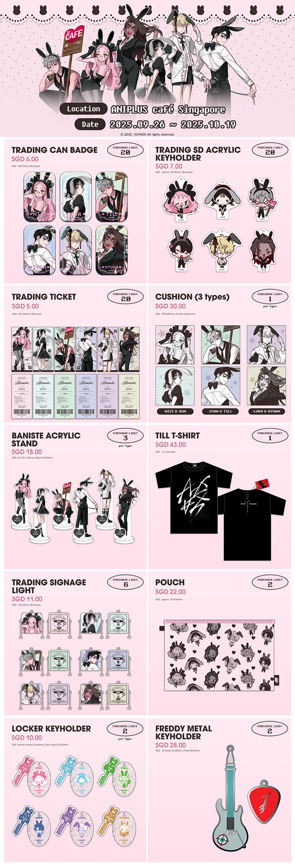 ALNST 韓國 安利美特 咖啡廳