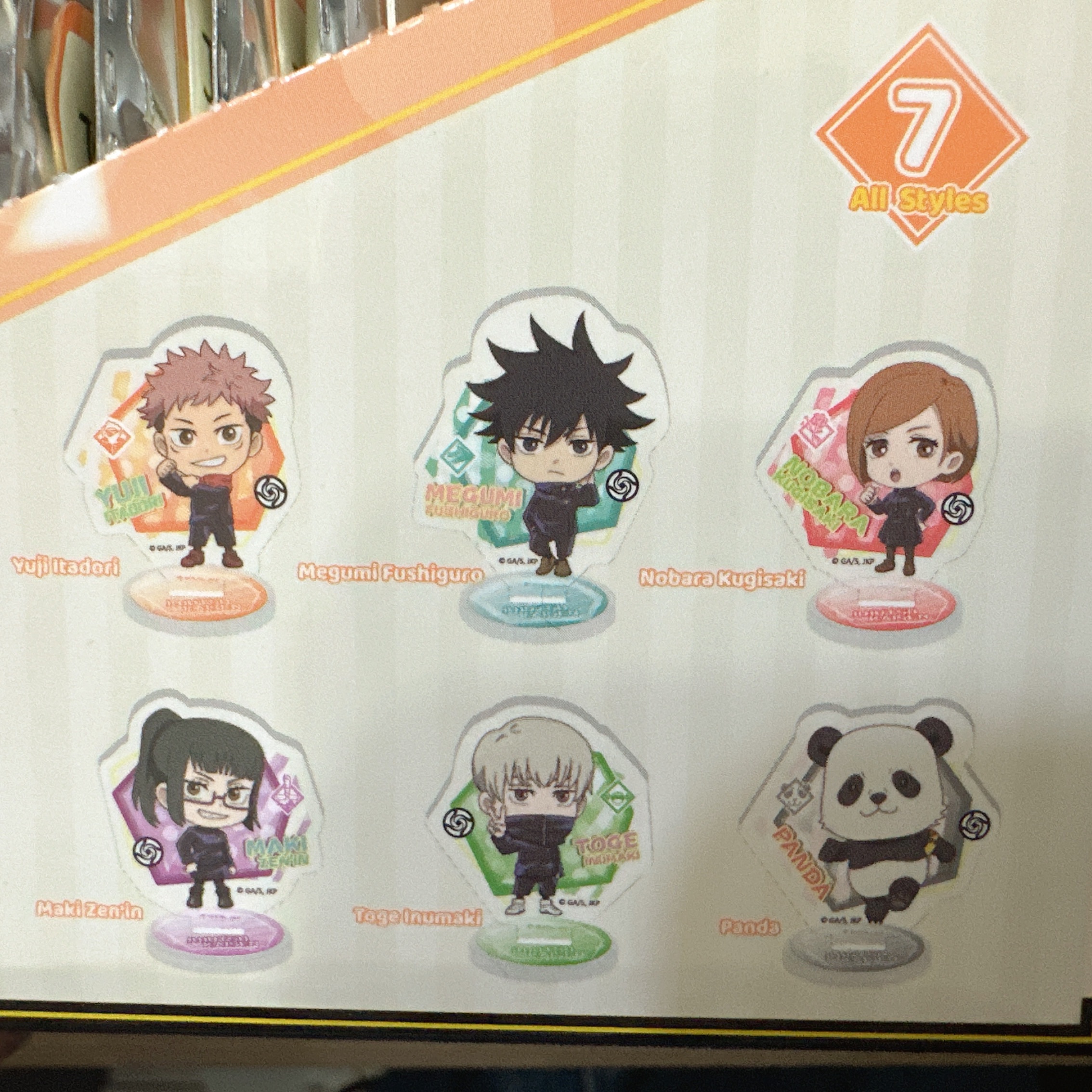 《咒術迴戰》賭博盲抽區（已拆封）