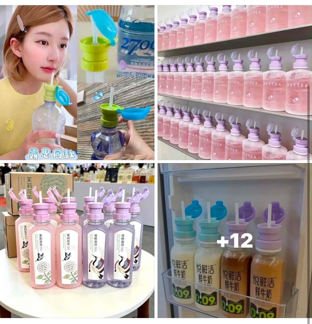 #生活【升級版冰淇淋在三合一喝水神器】