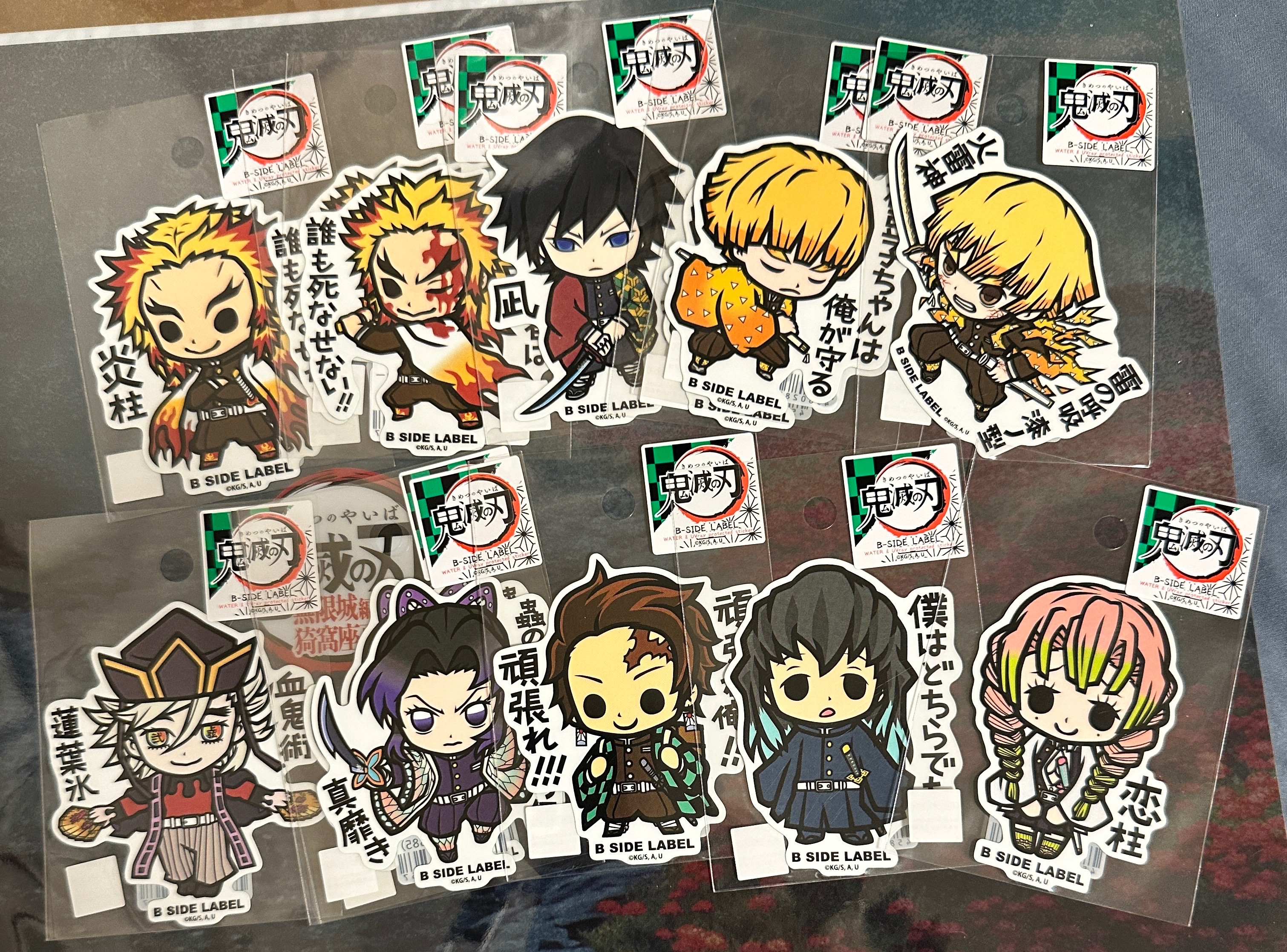 一筆訂單買3個商品（含）以上才出貨-小卡、貼紙區