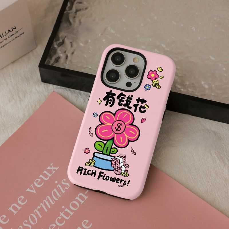 11 p.m.| 趣味搞怪 鈔票有錢花插圖 二合一 磁吸支架iPhone手機殼（11-17，有plus/air/16e）