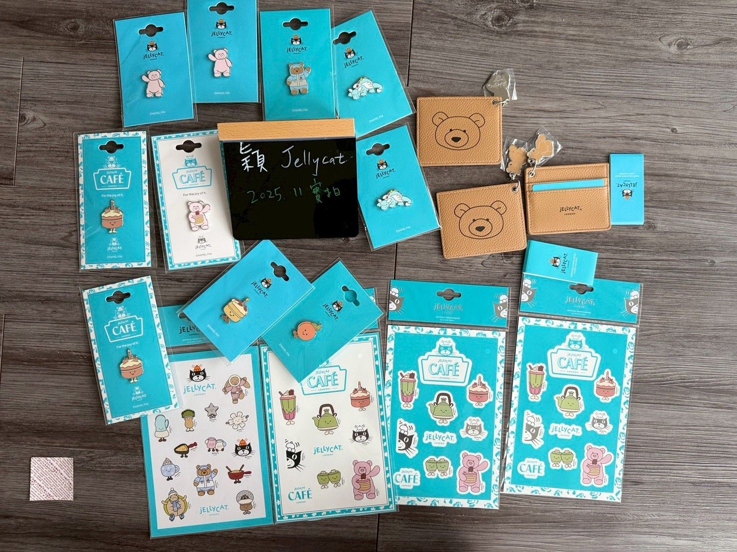 Jellycat正版周邊小物