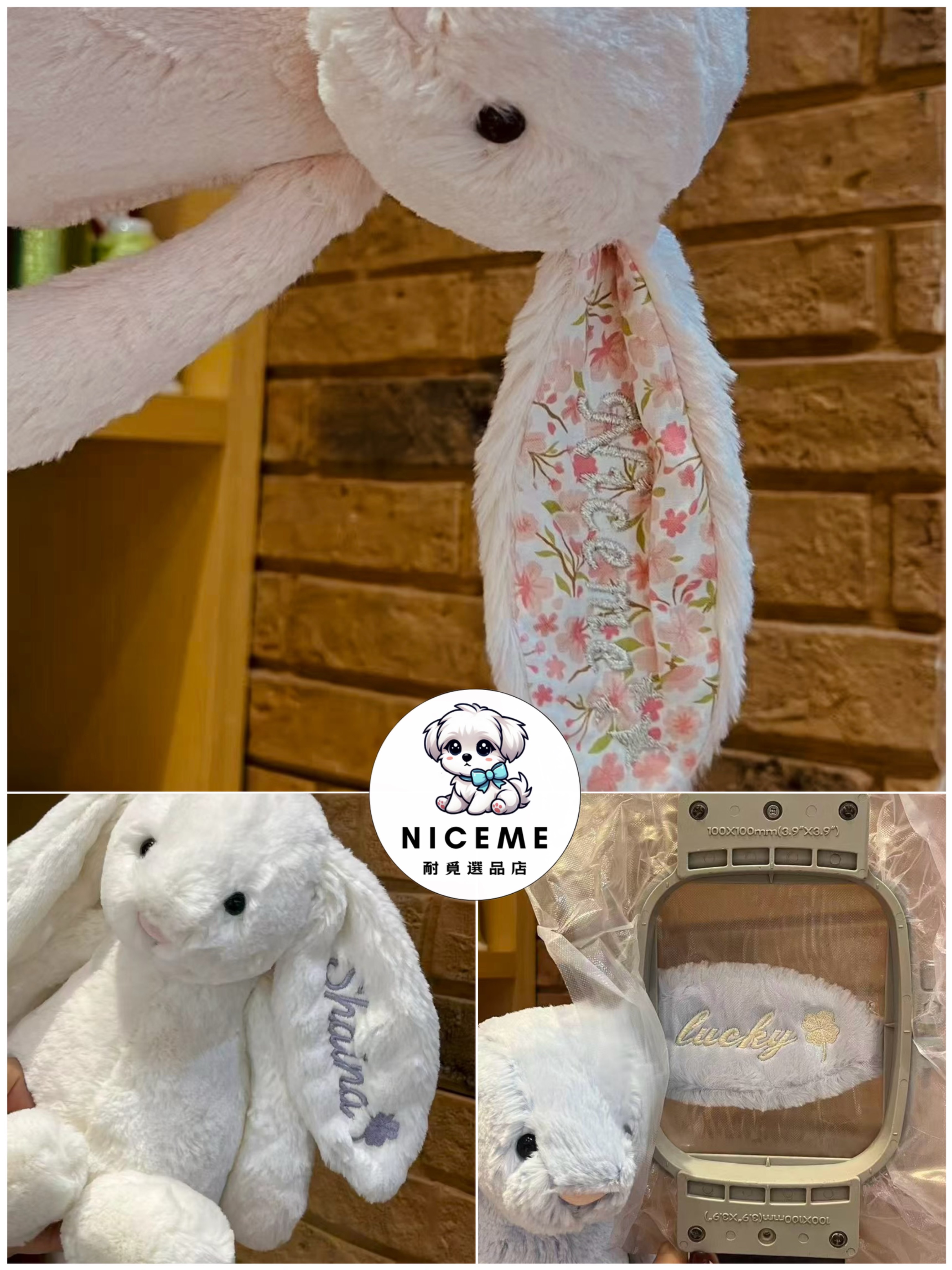 百貨當日款可加購刺繡