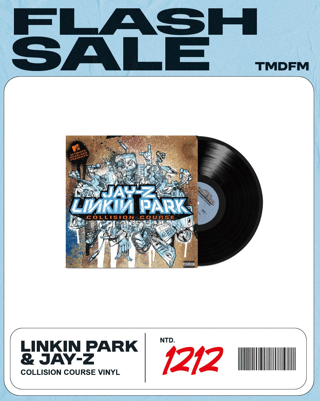 Linkin Park ＆ Jay-Z【 Collision Course 】黑膠