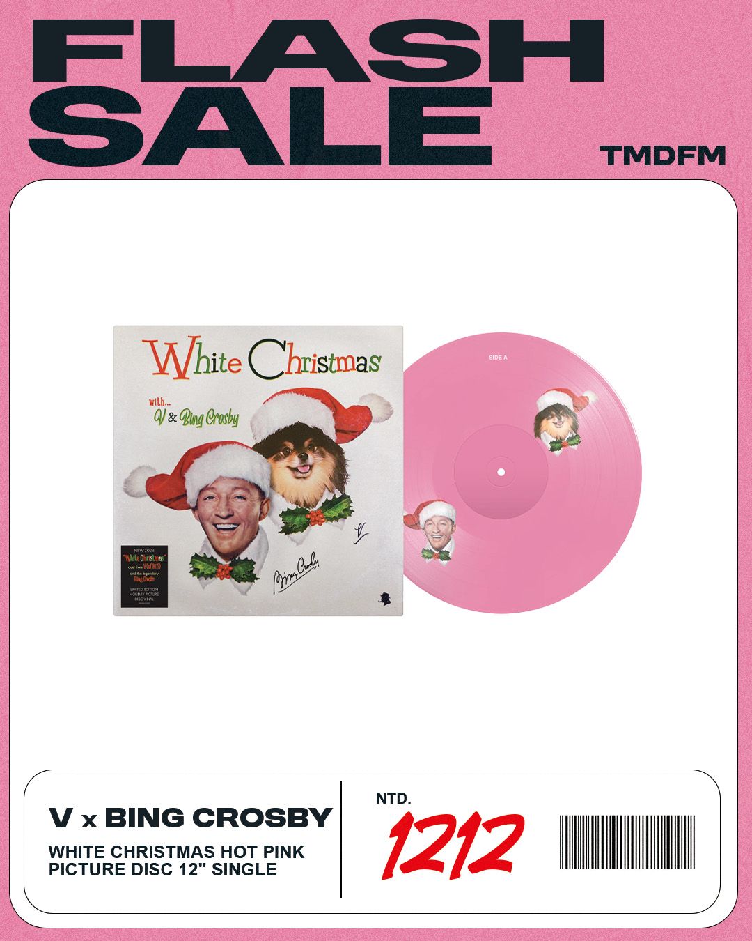 金泰亨 V（BTS）x BING CROSBY【 WHITE CHRISTMAS 】圖膠