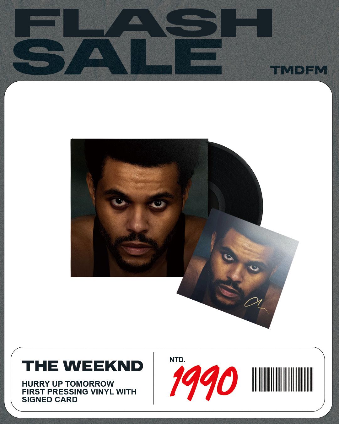 The Weeknd【 Hurry Up Tomorrow 】親簽黑膠