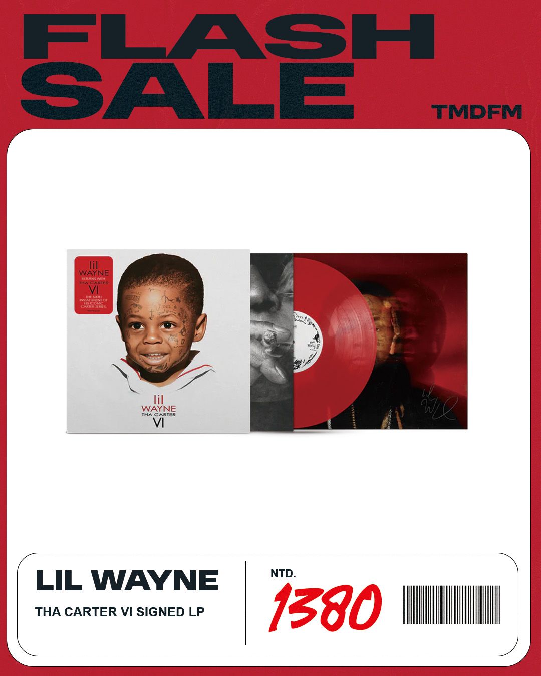 Lil Wayne【 Tha Carter VI 】親簽彩膠（簽名大卡）