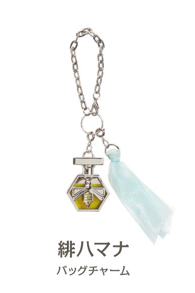 Oriens 2nd Anniversary 緋八吊飾