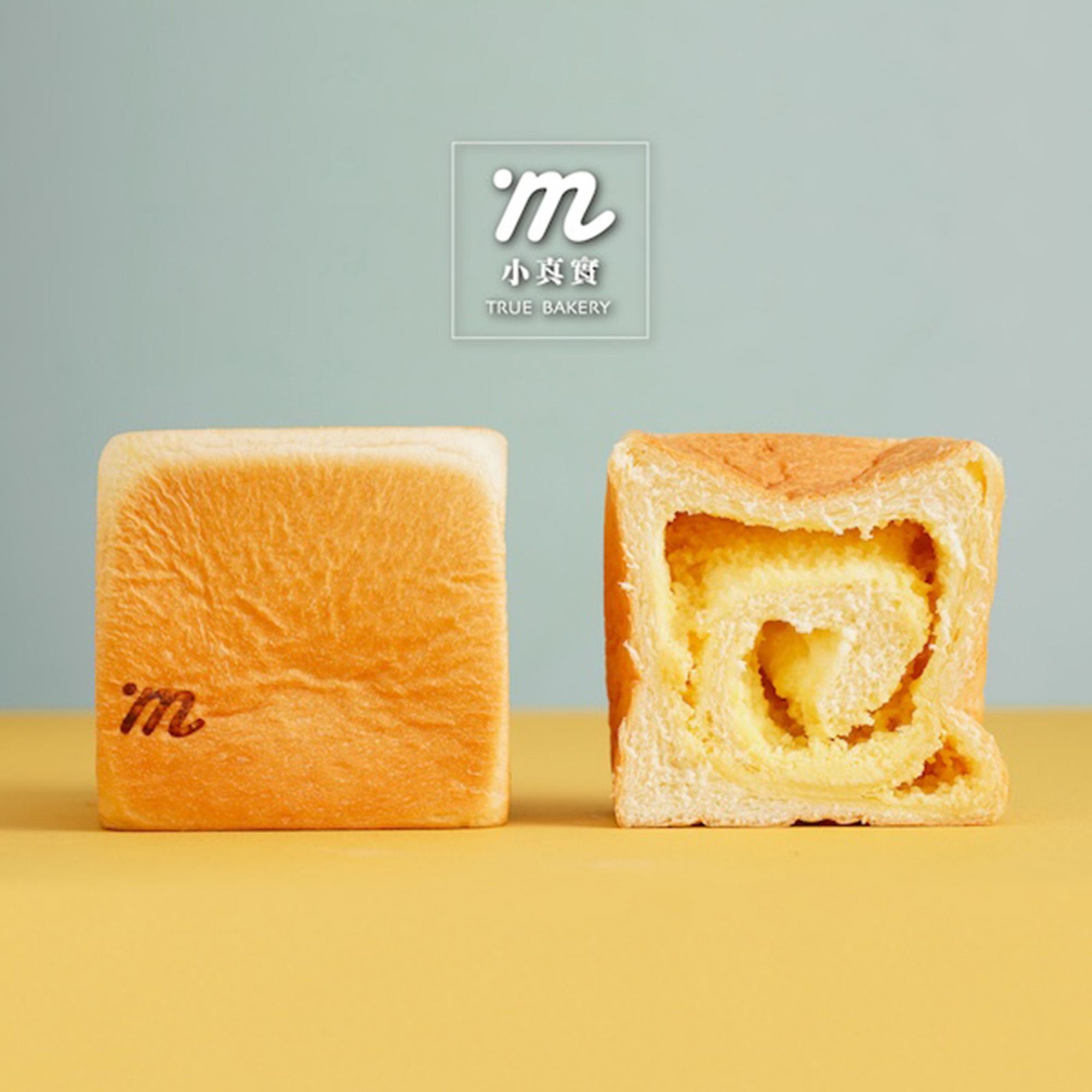 小真實mini 經典奶酥生吐司
