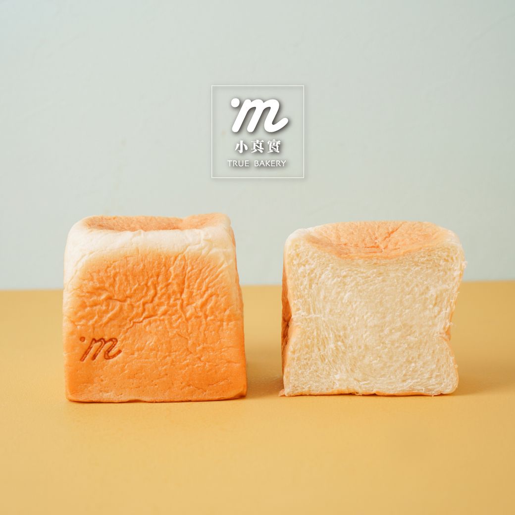 小真實mini 白金生吐司