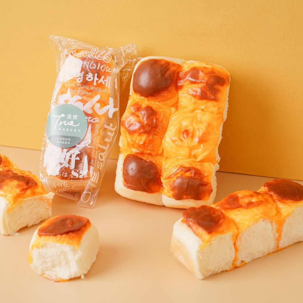 起司乳酪生奶包