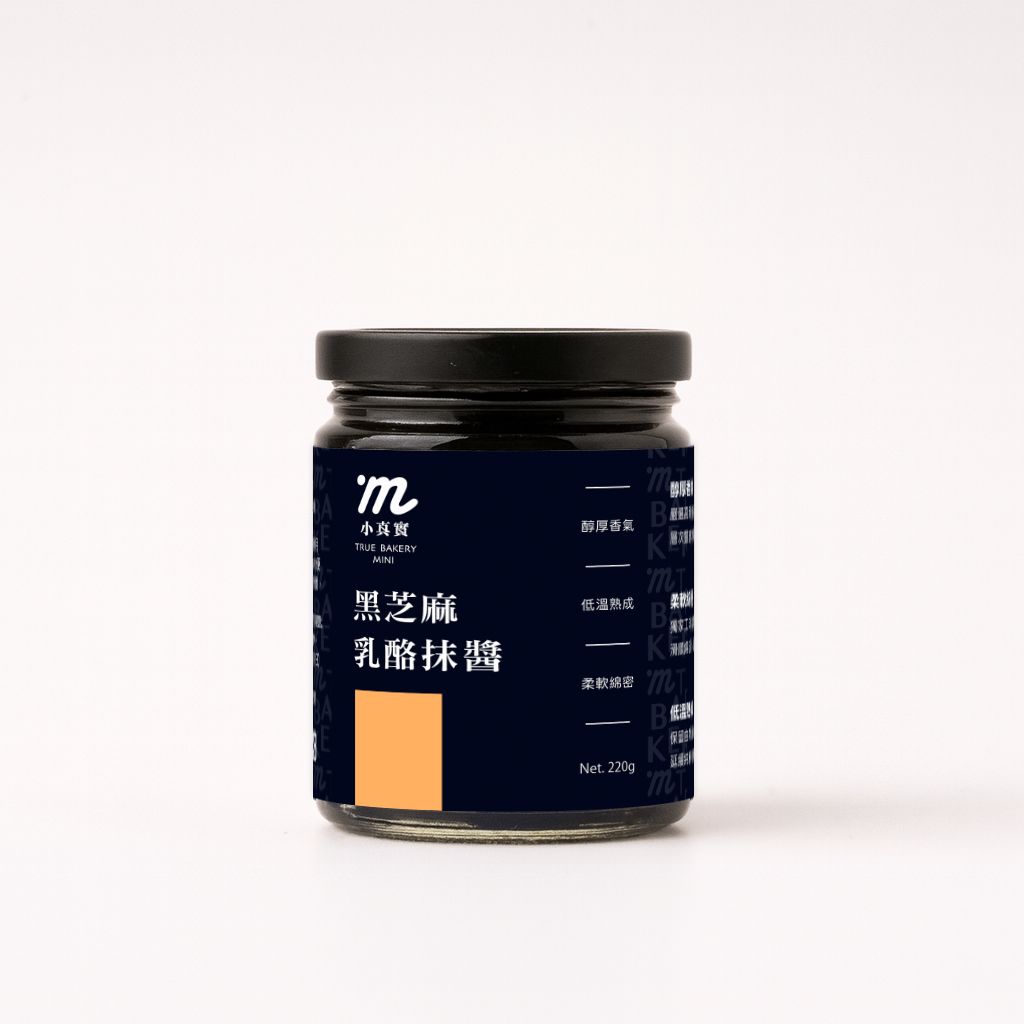 小真實mini黑芝麻乳酪抹醬
