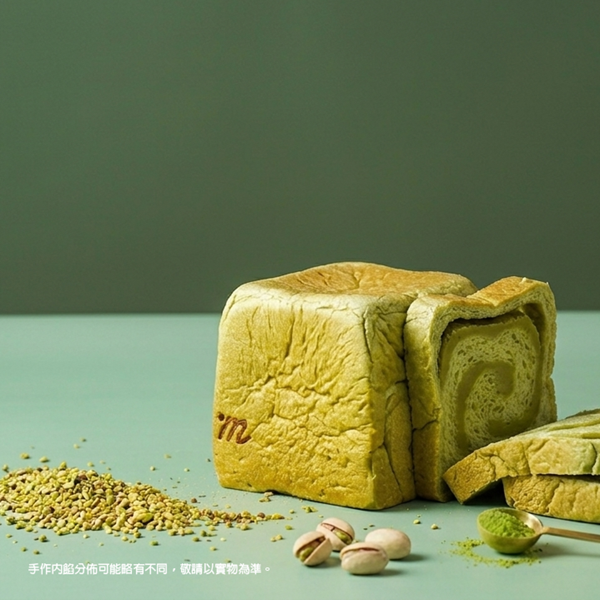 小山園抹茶開心果奶酥mini生吐司