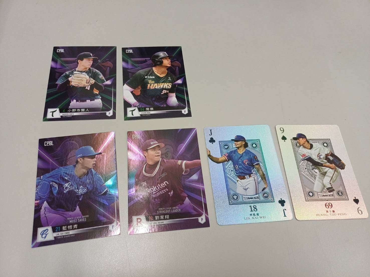 台鋼普卡/獎項卡/英雄撲克