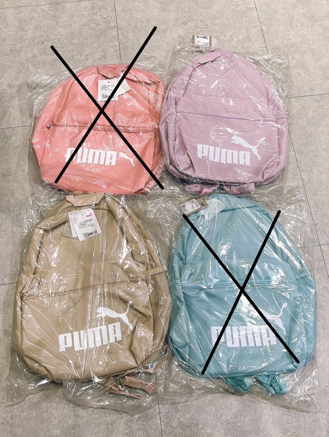正版代購｜PUMA後背包