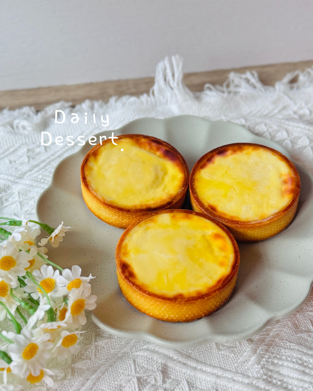 🧀特濃起司塔（3吋-8cm）🧀