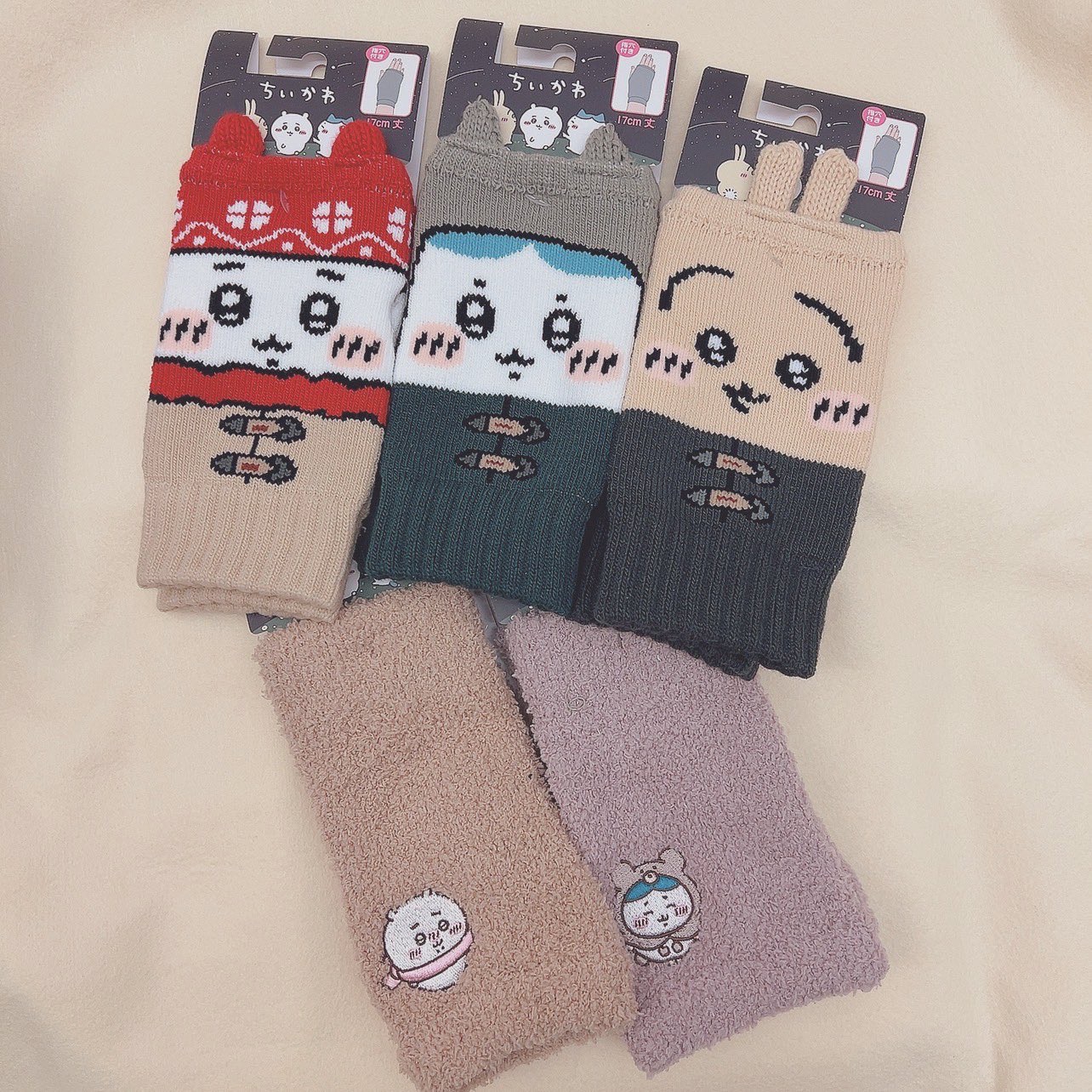 針織耳朵/刺繡毛茸茸 手臂套