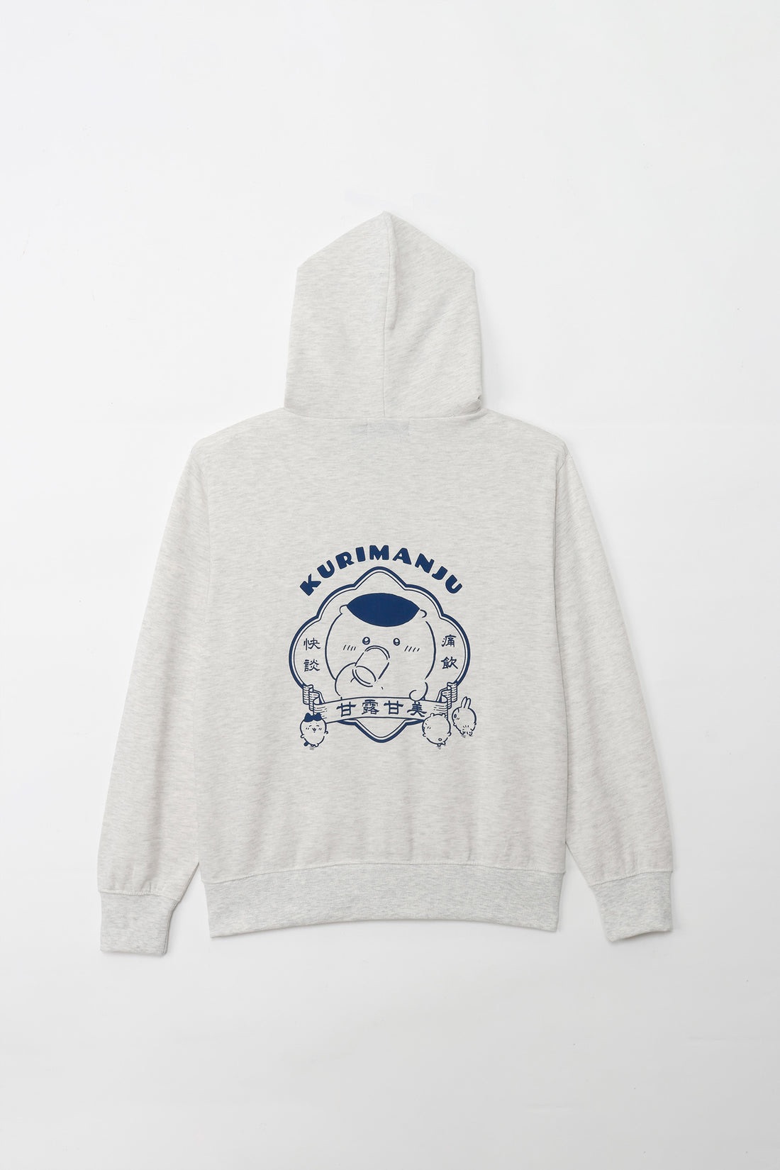 11/21新品 拉鍊連帽外套/齁搭啦栗子