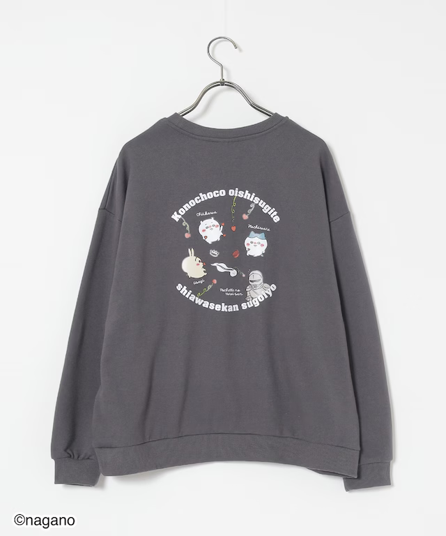 長袖上衣/酒醉三小隻與手工鎧