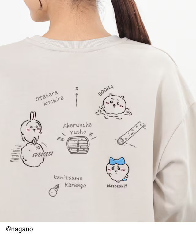 長袖上衣/尋寶三小隻