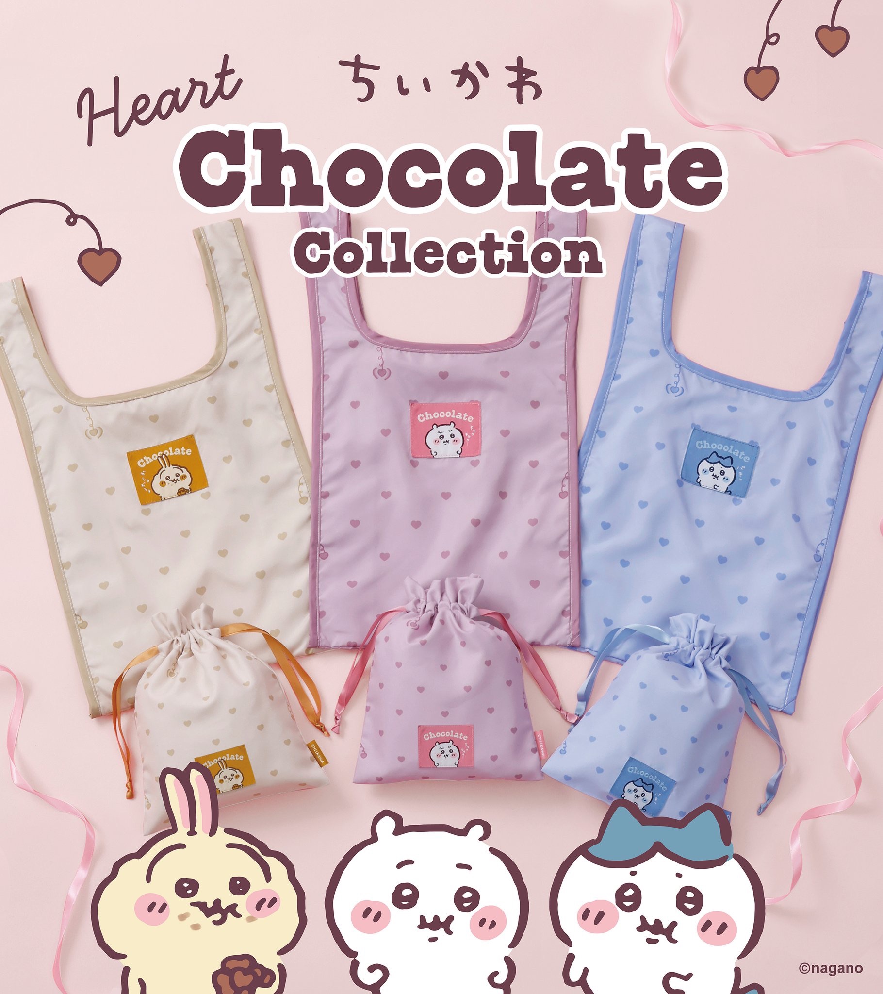 酒心巧克力系列/限定優惠款