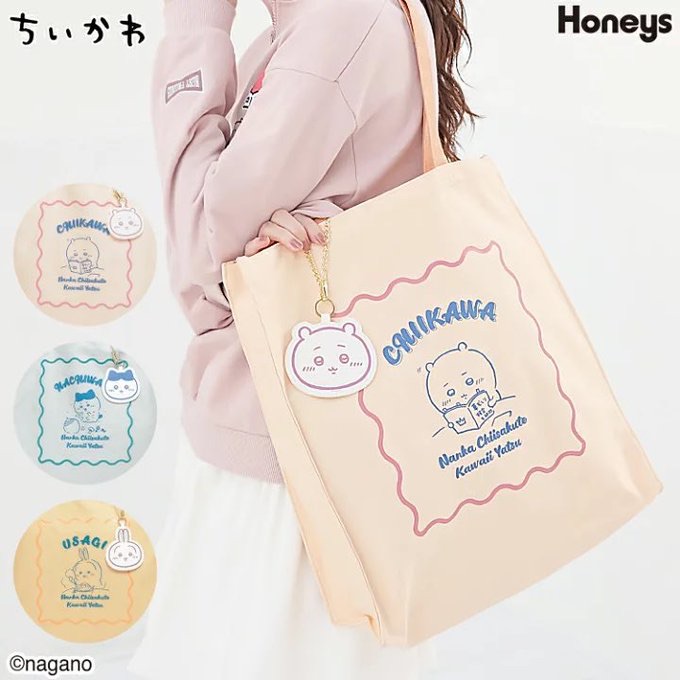 小鏡子吊鏈手提包