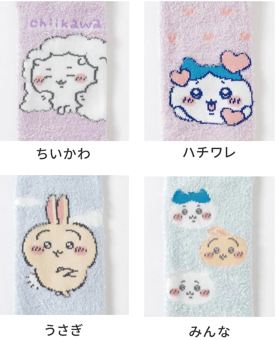 毛毛短襪23-25公分