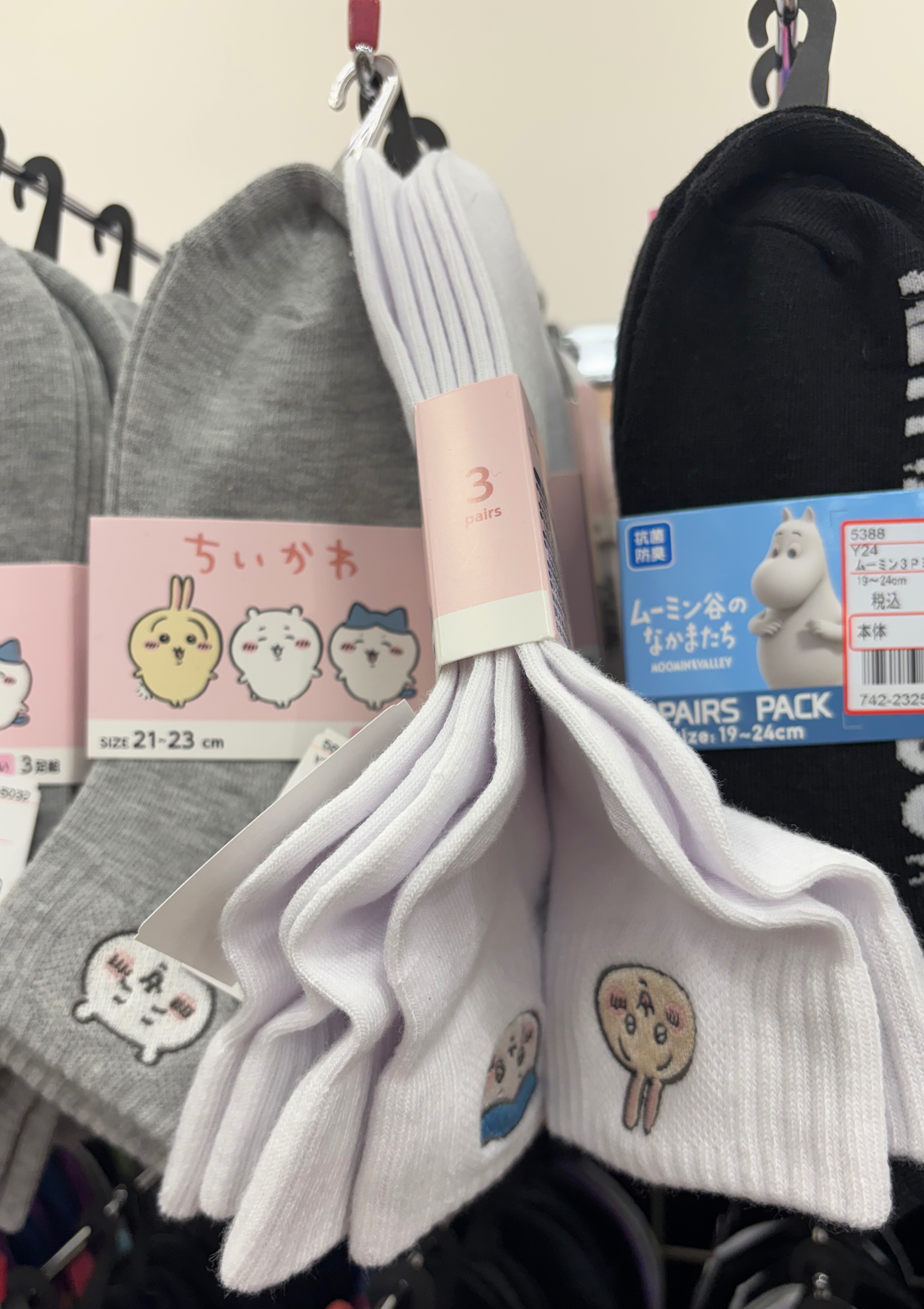 三小隻三入組 刺繡女襪23-25cm/現貨