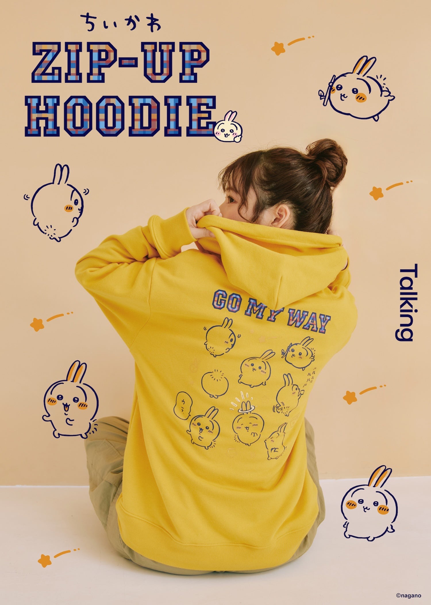 1/16新品 烏薩奇拉鍊連帽衫