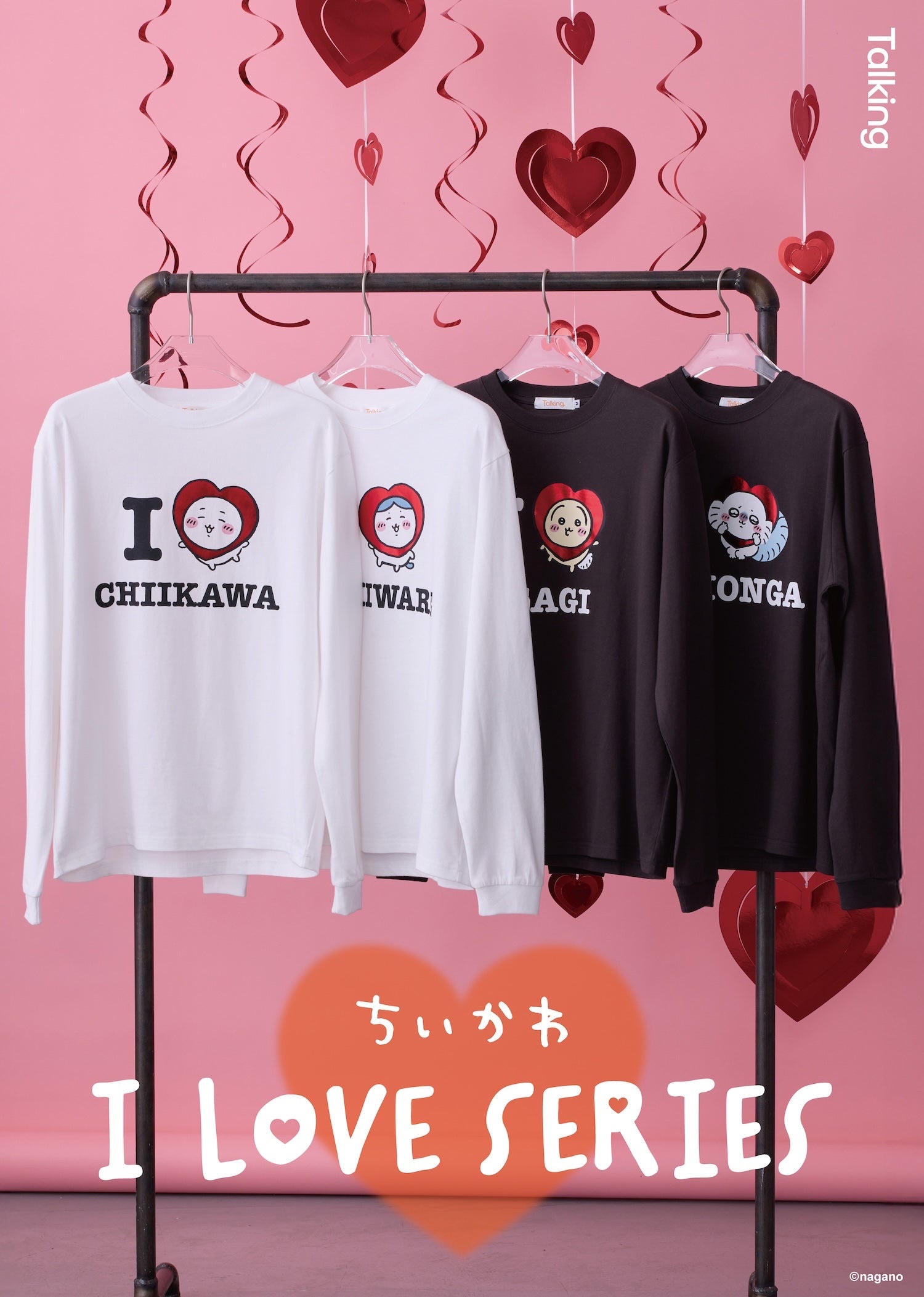 1/16新品 愛心造型長袖上衣