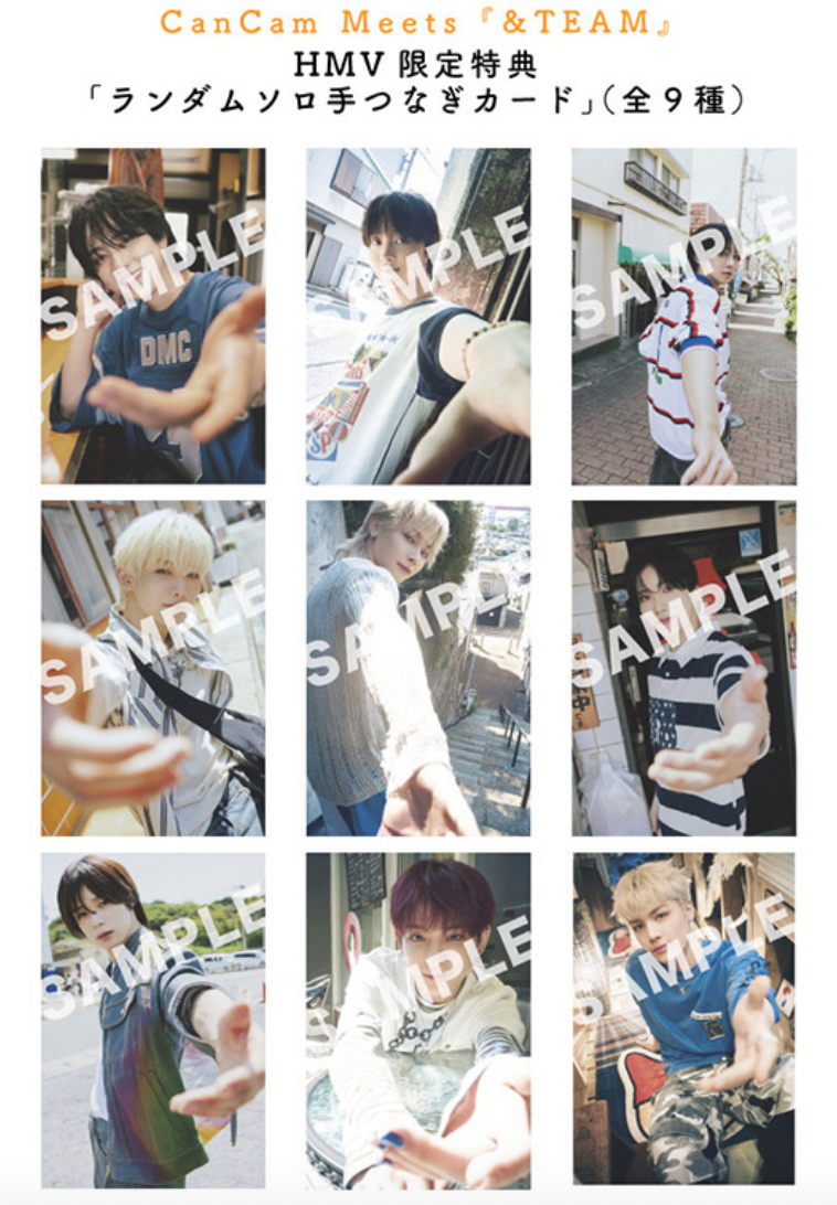 日本CanCam Meets ＆TEAM