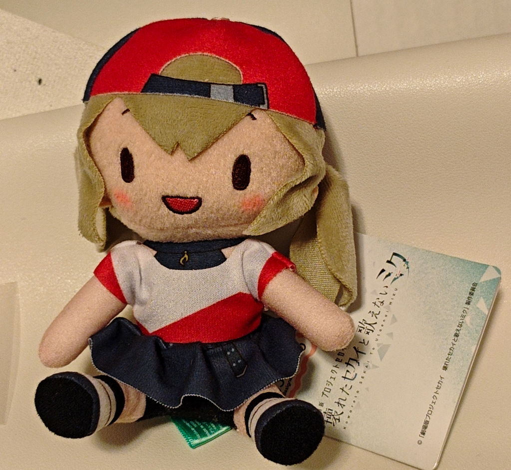 毛絨/擺件/其他