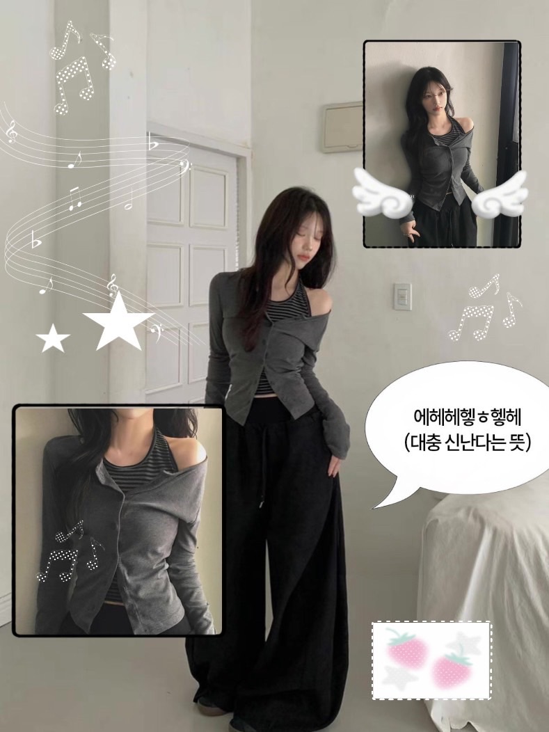 日系輕亞感復古疊穿吊帶條紋假兩件