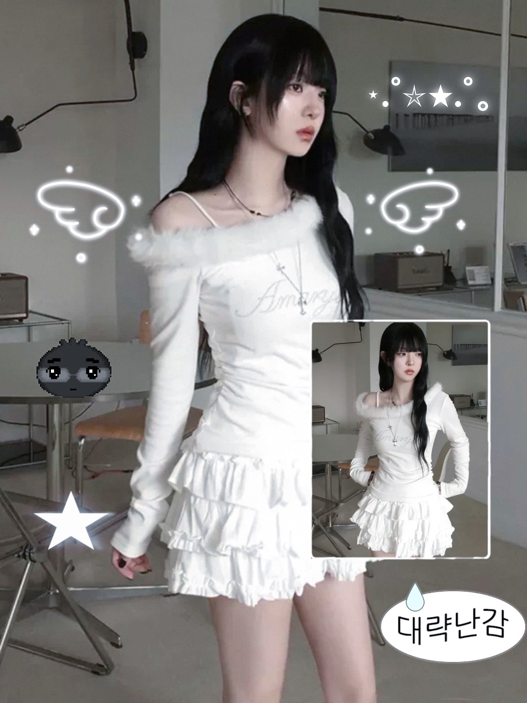 辣妹毛領修身露肩上衣