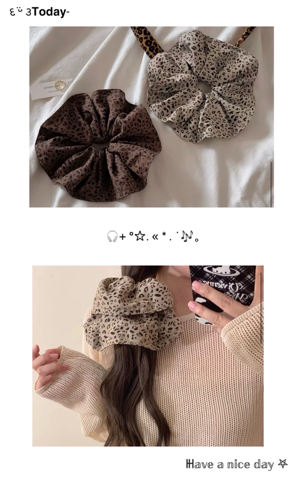 復古豹紋大腸圈 氣質美女必備✨