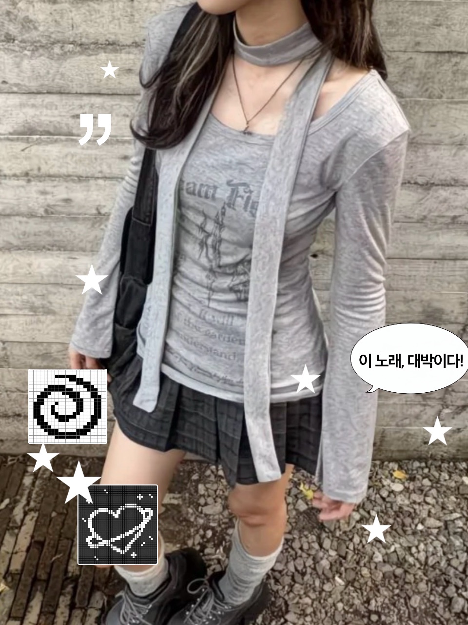 亞文化辣妹長袖修身長袖