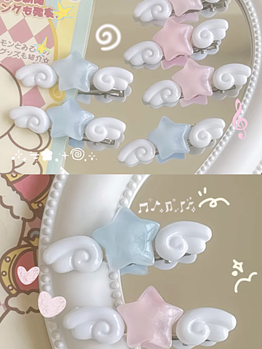 星星翅膀髮夾（一組兩入）