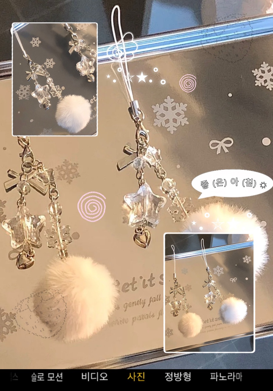 冬日雪花毛絨掛鏈❄️