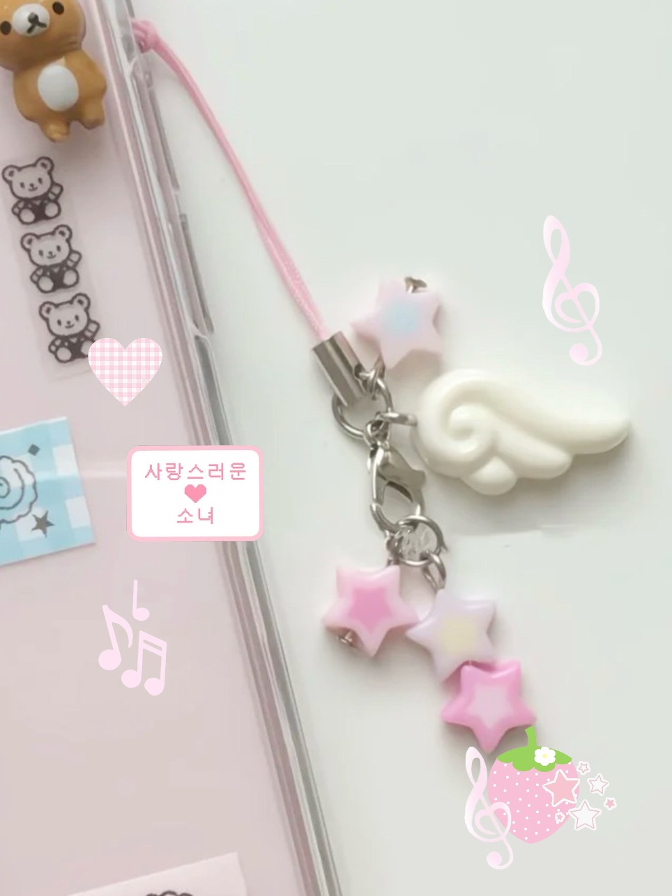 少女翅膀粉色星星掛鏈✨