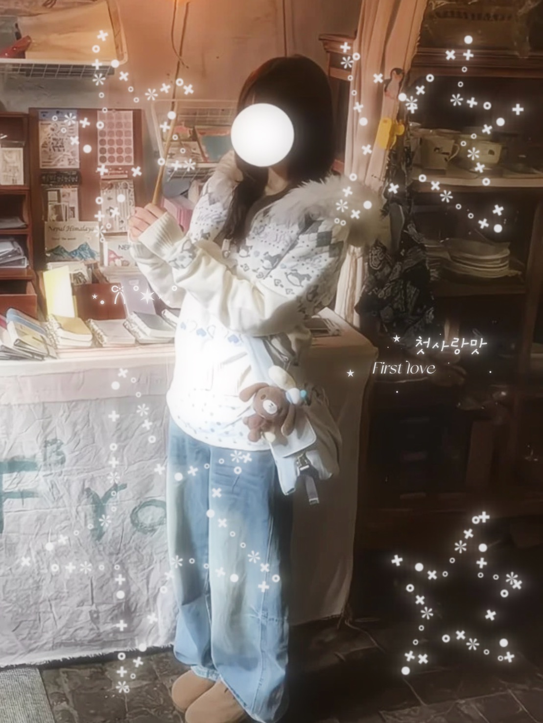 冬日木馬菱格針織毛領外套