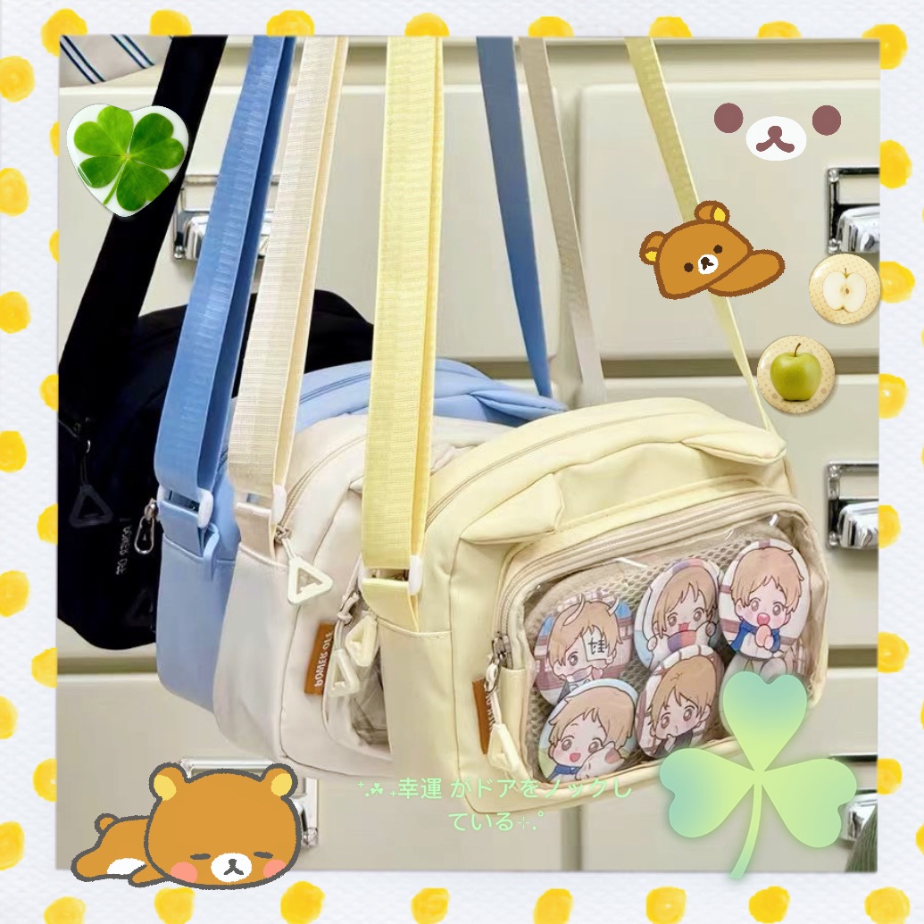 貓耳痛包斜背包/通勤學生包（送掛飾）5色