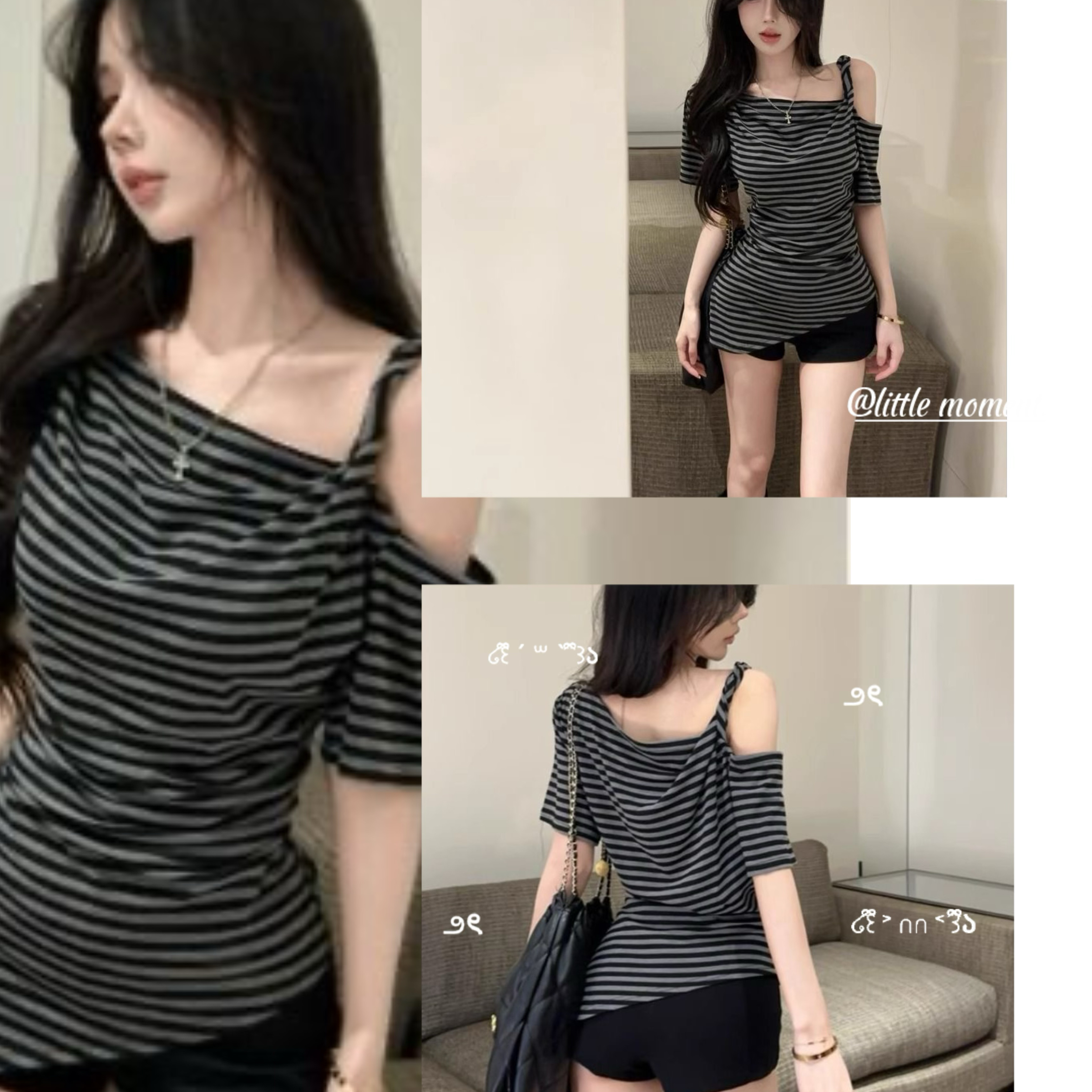 心機斜肩條紋上衣｜韓系修身露肩辣妹短袖