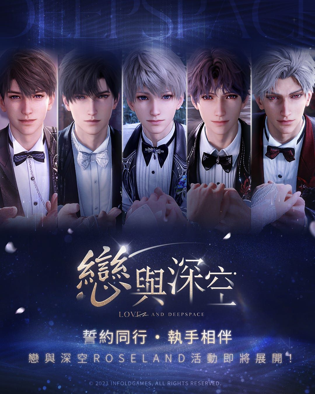 包手 一單下一個