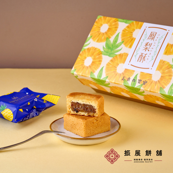 鳳梨梅梅禮盒