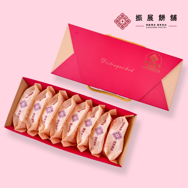太陽餅禮盒