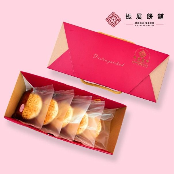 鴛鴦Q餅禮盒