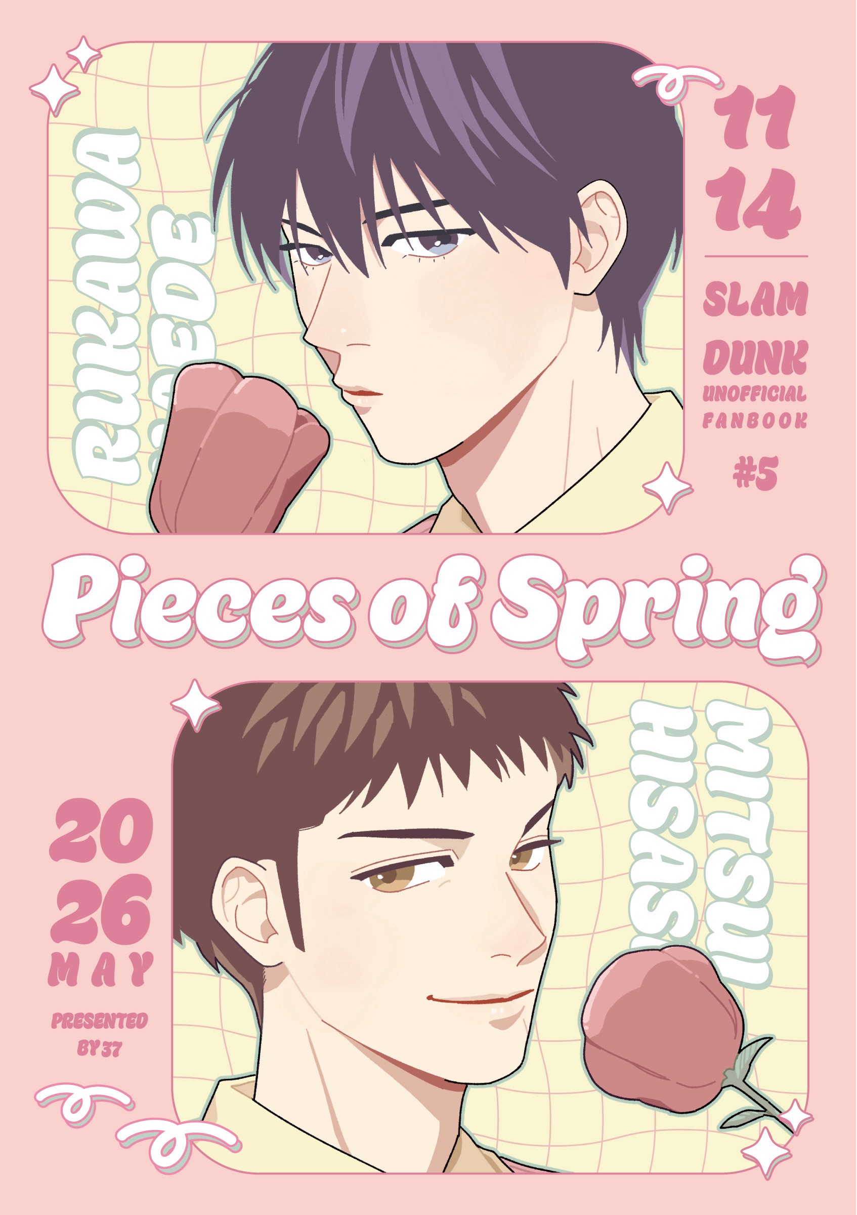 流三新刊《Pieces of Spring》（場後通販）